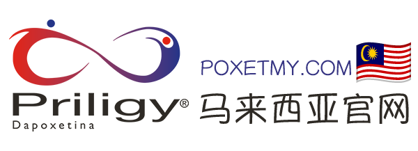 必利劲马来西亚官网